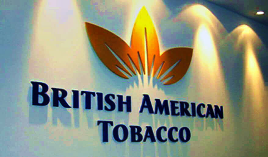 Ознакомьтесь с иконическим логотипом компании British American Tobacco